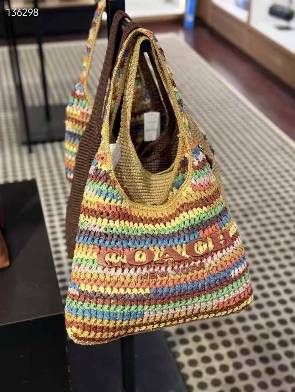 Coach Brooklyn 34 Multicolor Crochet Shoulder Bag - Casual Summer Tote